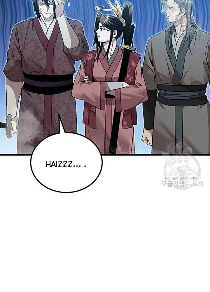 Đạo Sĩ Giang Hồ Chapter 80 - 65