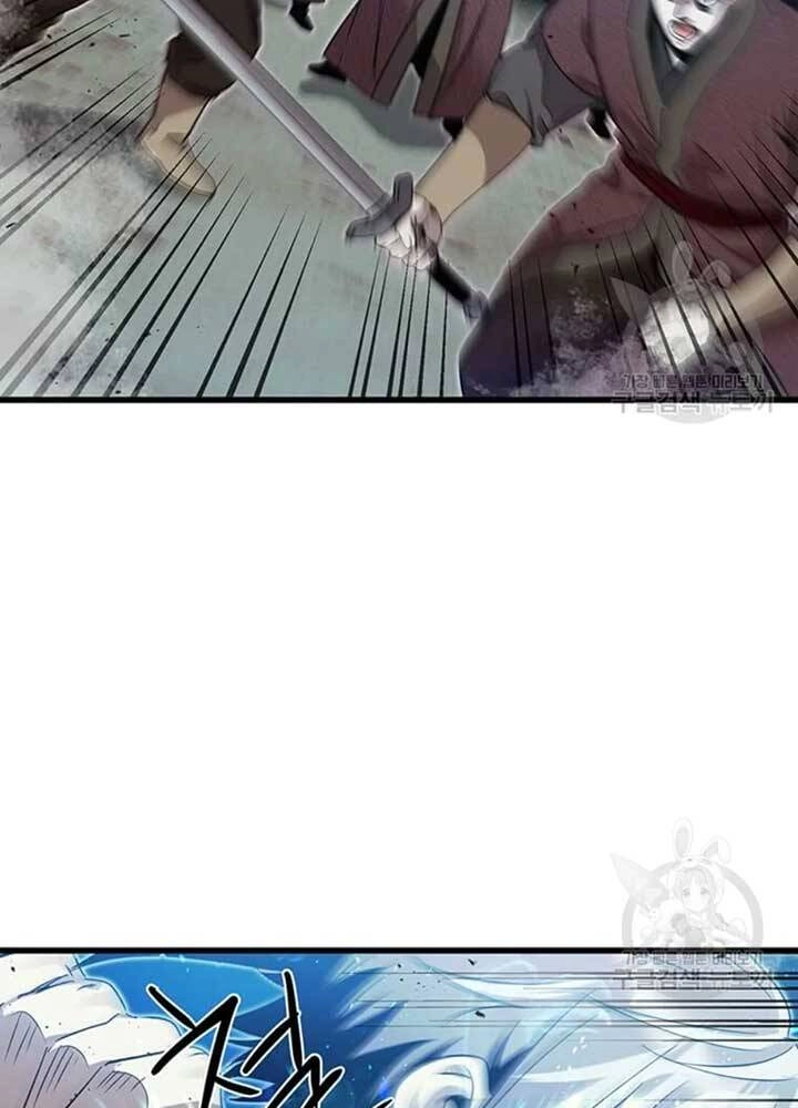 Đạo Sĩ Giang Hồ Chapter 80 - 67