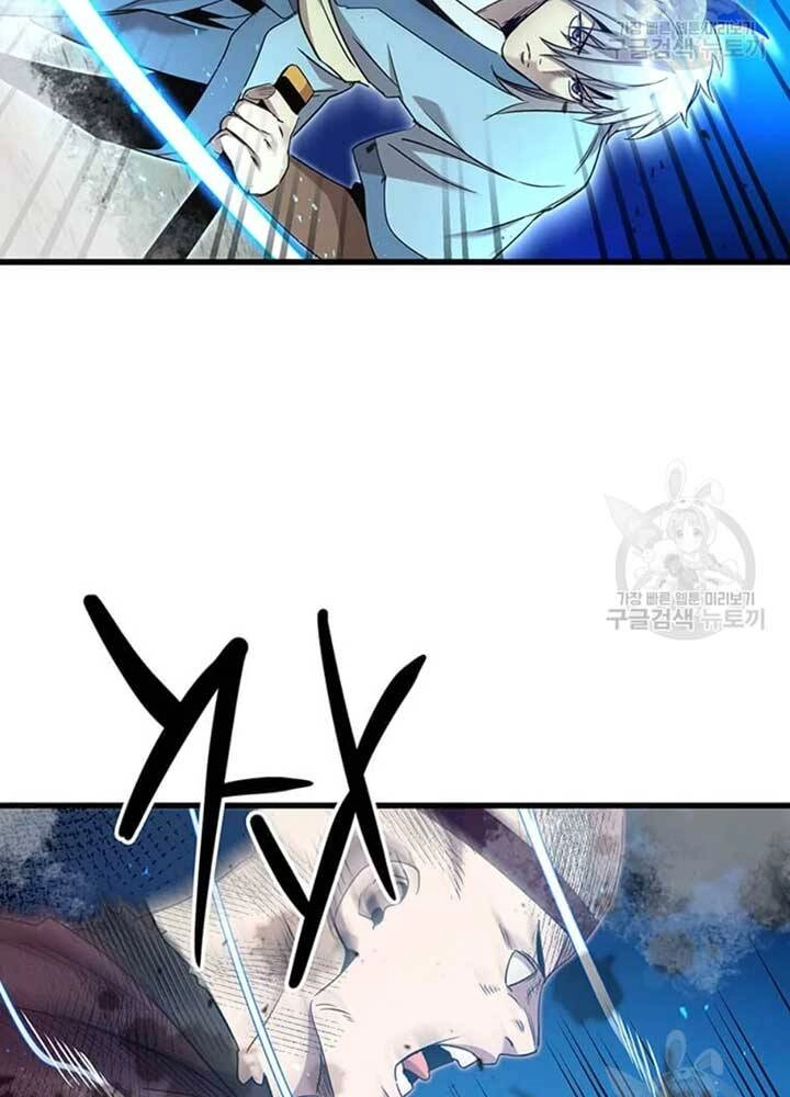 Đạo Sĩ Giang Hồ Chapter 80 - 72