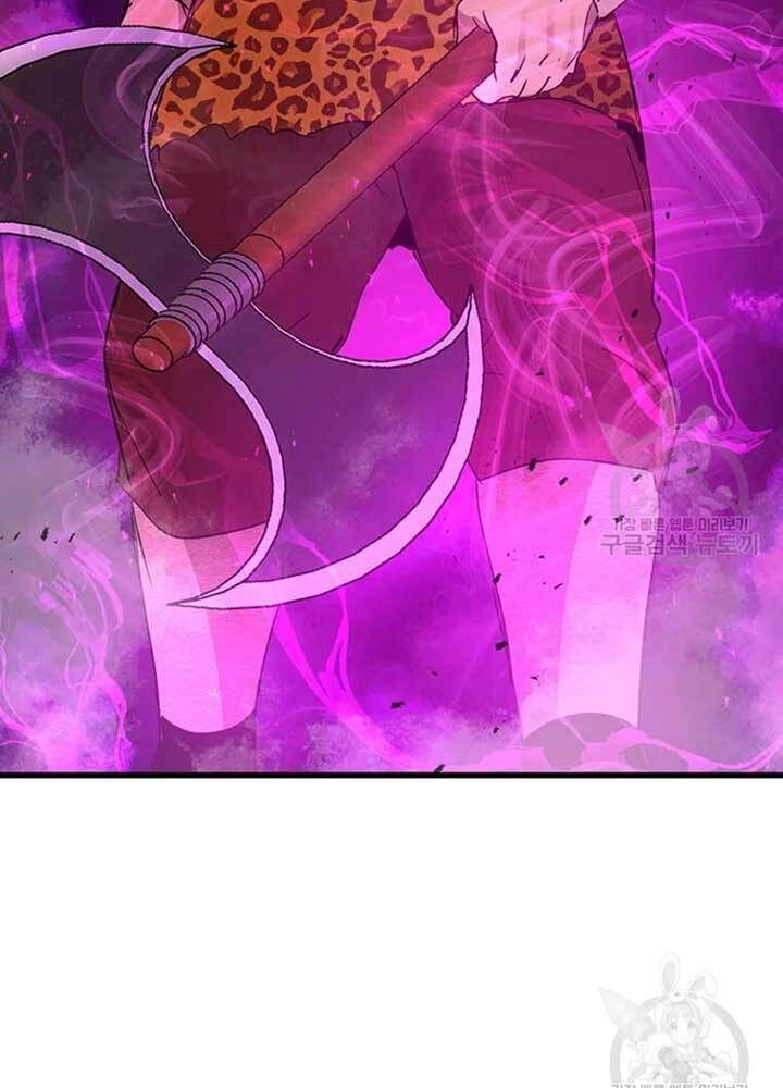 Đạo Sĩ Giang Hồ Chapter 80 - 92