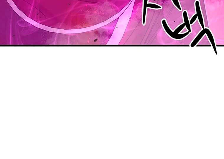 Đạo Sĩ Giang Hồ Chapter 81 - 8