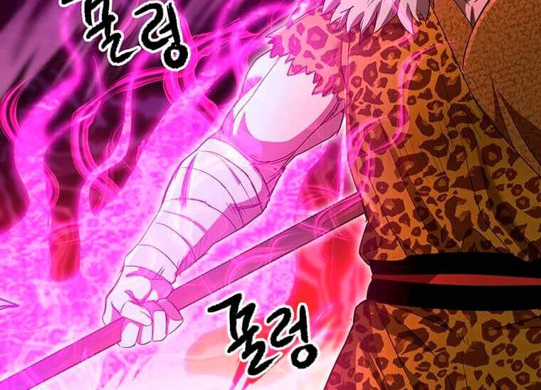 Đạo Sĩ Giang Hồ Chapter 81 - 48