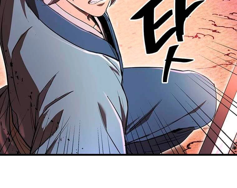 Đạo Sĩ Giang Hồ Chapter 81 - 56