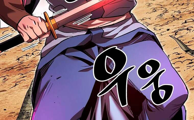 Đạo Sĩ Giang Hồ Chapter 81 - 70