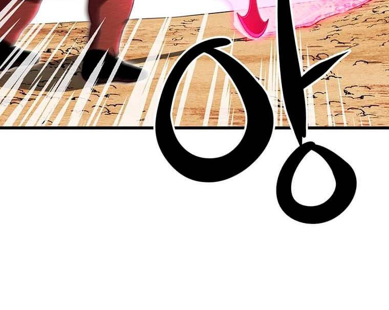 Đạo Sĩ Giang Hồ Chapter 81 - 89