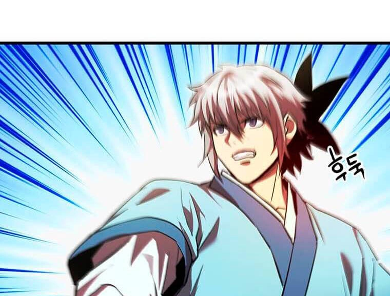 Đạo Sĩ Giang Hồ Chapter 81 - 93