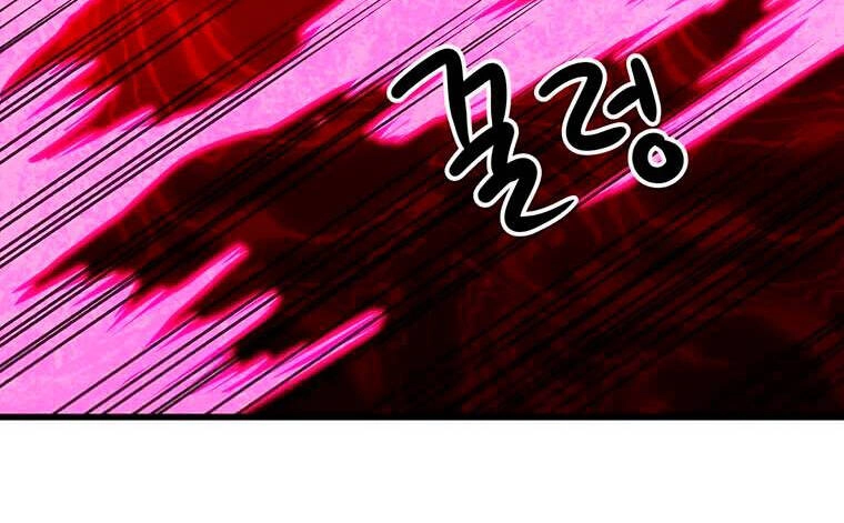 Đạo Sĩ Giang Hồ Chapter 81 - 101