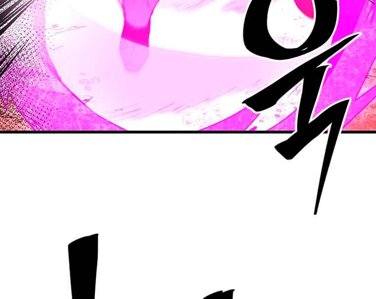 Đạo Sĩ Giang Hồ Chapter 81 - 120