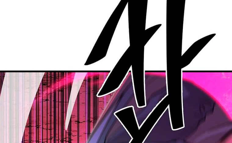 Đạo Sĩ Giang Hồ Chapter 81 - 138