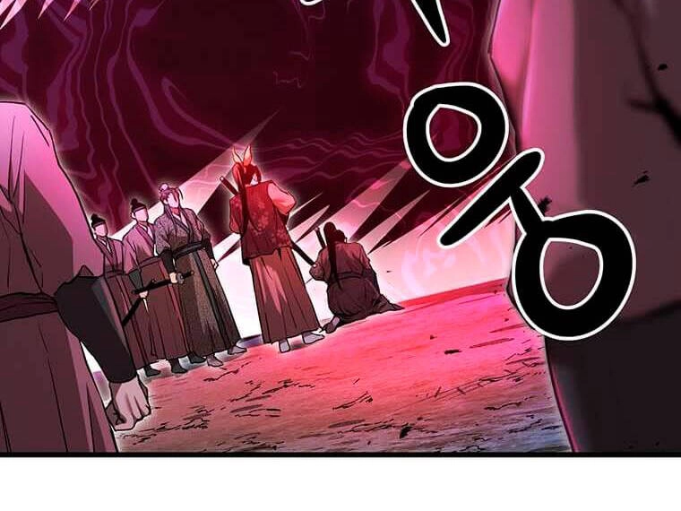 Đạo Sĩ Giang Hồ Chapter 82 - 17