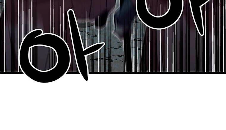 Đạo Sĩ Giang Hồ Chapter 82 - 39