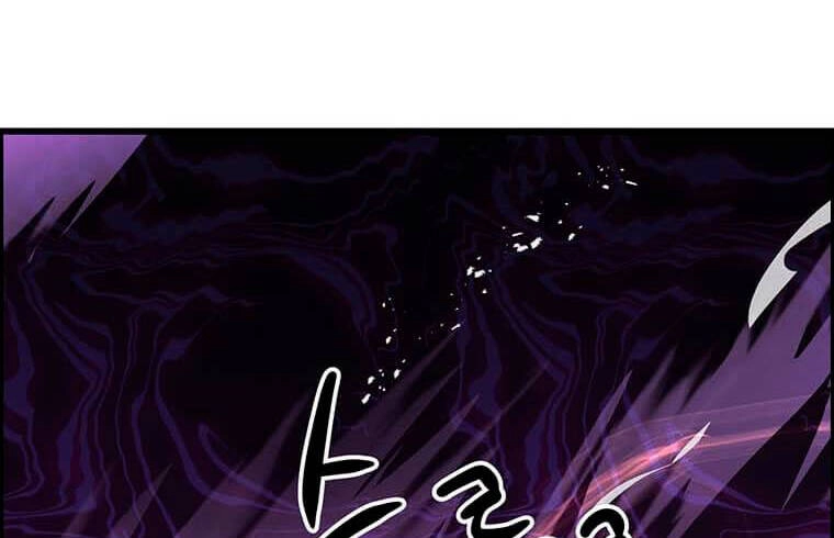 Đạo Sĩ Giang Hồ Chapter 82 - 61