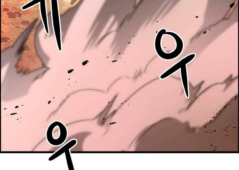 Đạo Sĩ Giang Hồ Chapter 82 - 66