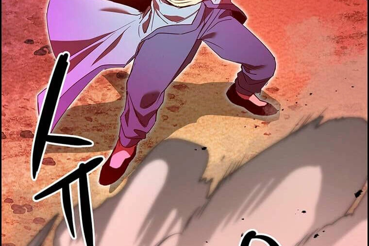 Đạo Sĩ Giang Hồ Chapter 82 - 80