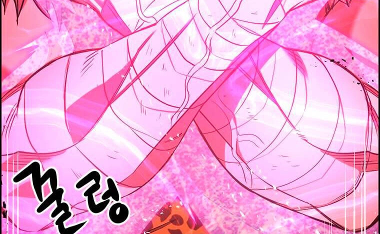 Đạo Sĩ Giang Hồ Chapter 82 - 90