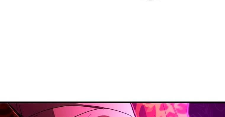 Đạo Sĩ Giang Hồ Chapter 82 - 109