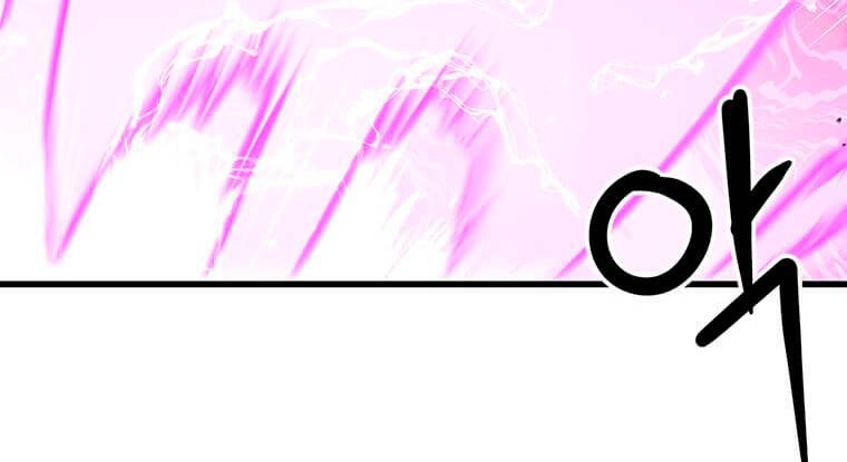 Đạo Sĩ Giang Hồ Chapter 82 - 122