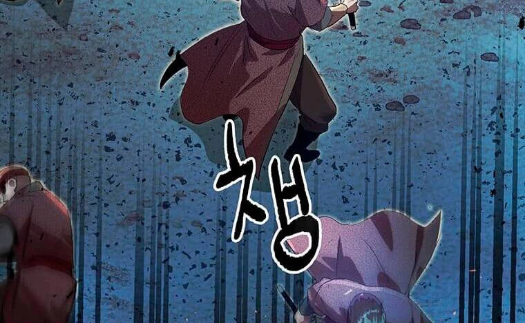 Đạo Sĩ Giang Hồ Chapter 82.5 - 16