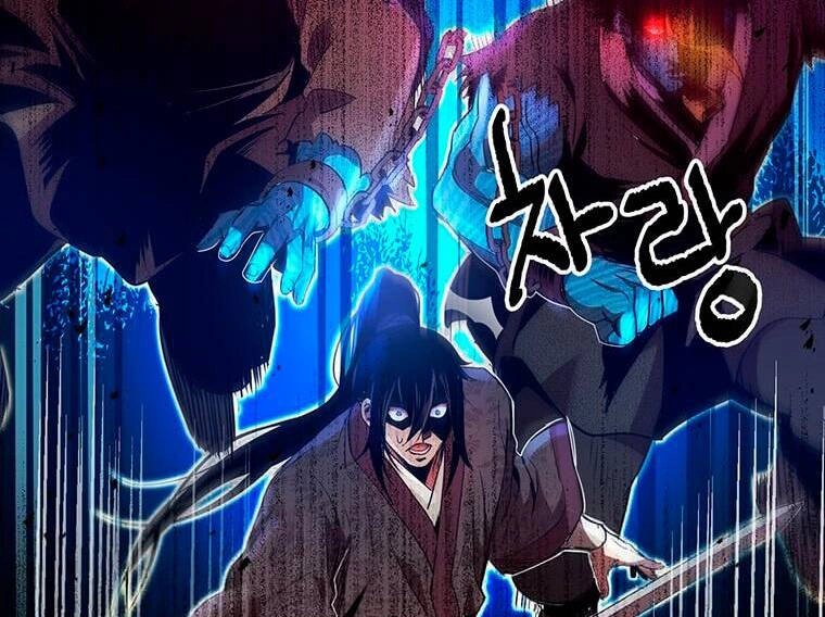 Đạo Sĩ Giang Hồ Chapter 82.5 - 22