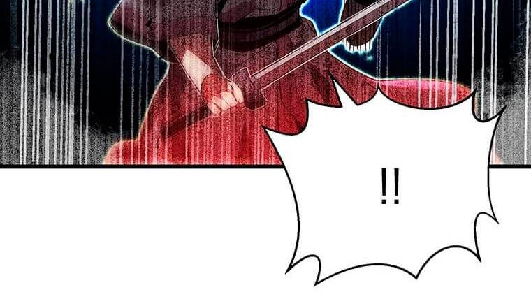 Đạo Sĩ Giang Hồ Chapter 82.5 - 23