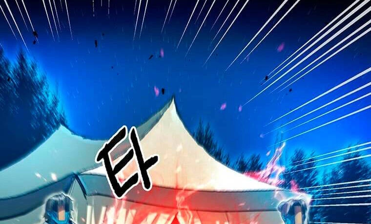 Đạo Sĩ Giang Hồ Chapter 82.5 - 35