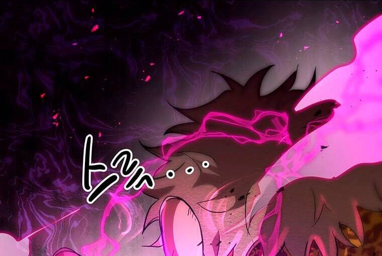 Đạo Sĩ Giang Hồ Chapter 82.5 - 50