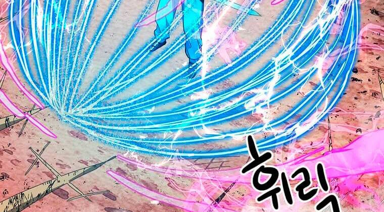 Đạo Sĩ Giang Hồ Chapter 82.5 - 58