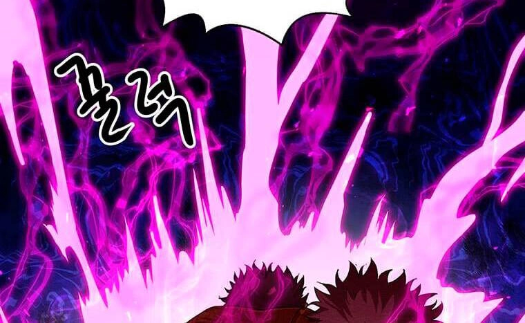 Đạo Sĩ Giang Hồ Chapter 82.5 - 63