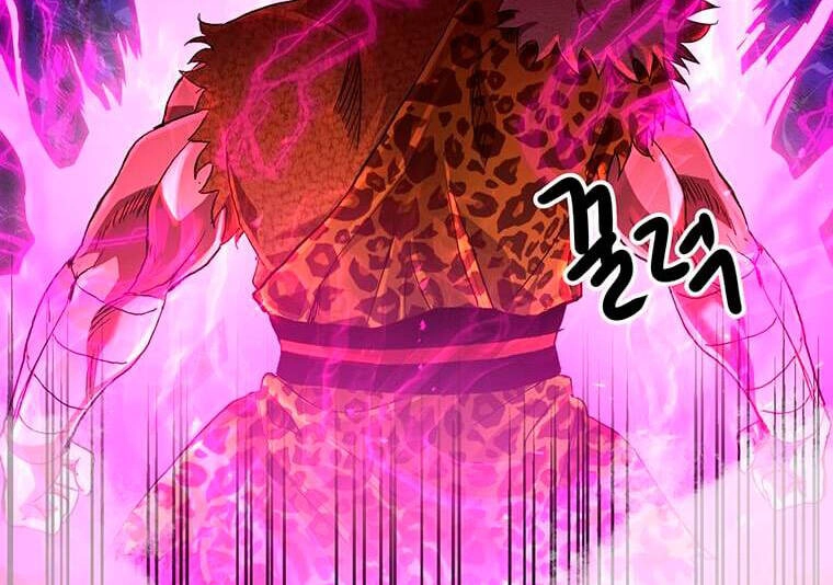 Đạo Sĩ Giang Hồ Chapter 82.5 - 64