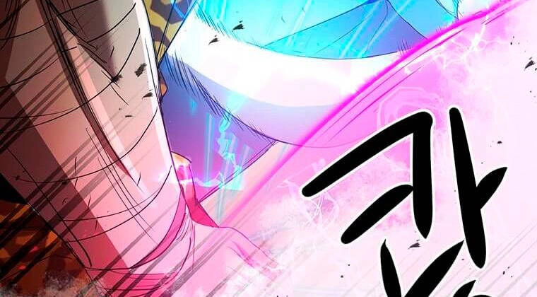 Đạo Sĩ Giang Hồ Chapter 82.5 - 89