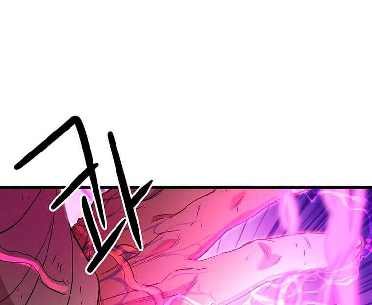 Đạo Sĩ Giang Hồ Chapter 82.5 - 100