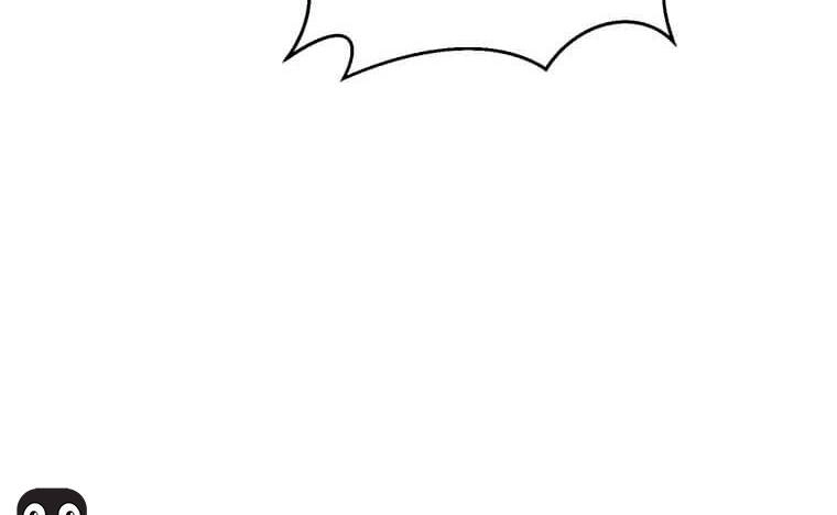 Đạo Sĩ Giang Hồ Chapter 82.5 - 117