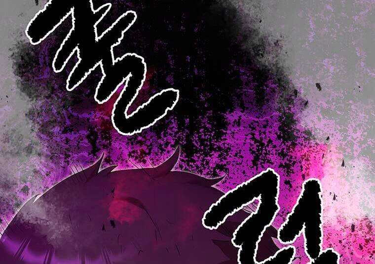 Đạo Sĩ Giang Hồ Chapter 82.5 - 126