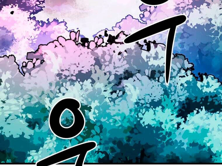 Đạo Sĩ Giang Hồ Chapter 82.5 - 155