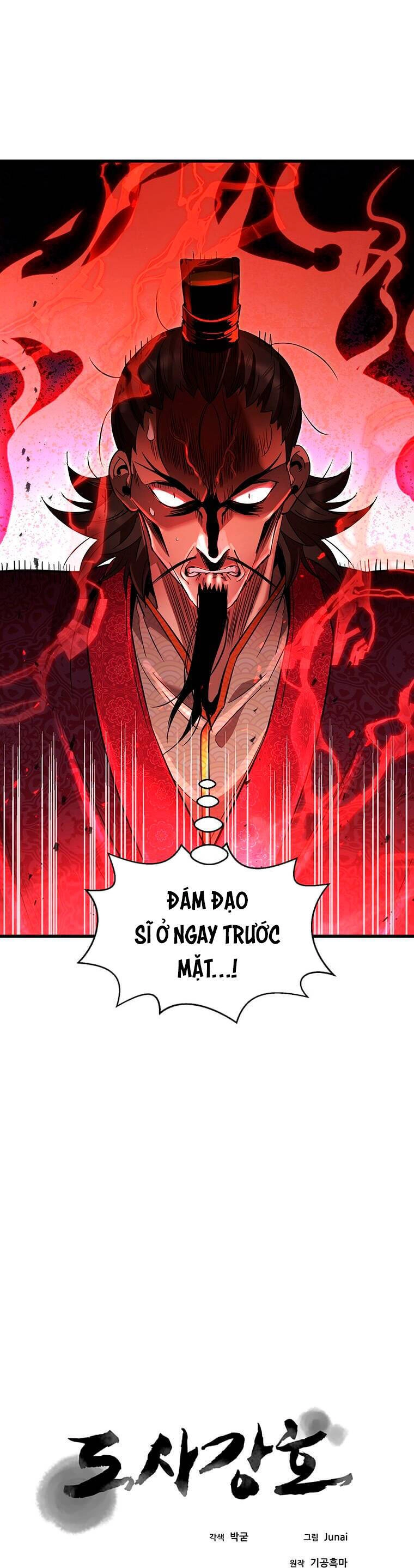 Đạo Sĩ Giang Hồ Chapter 83 - 7