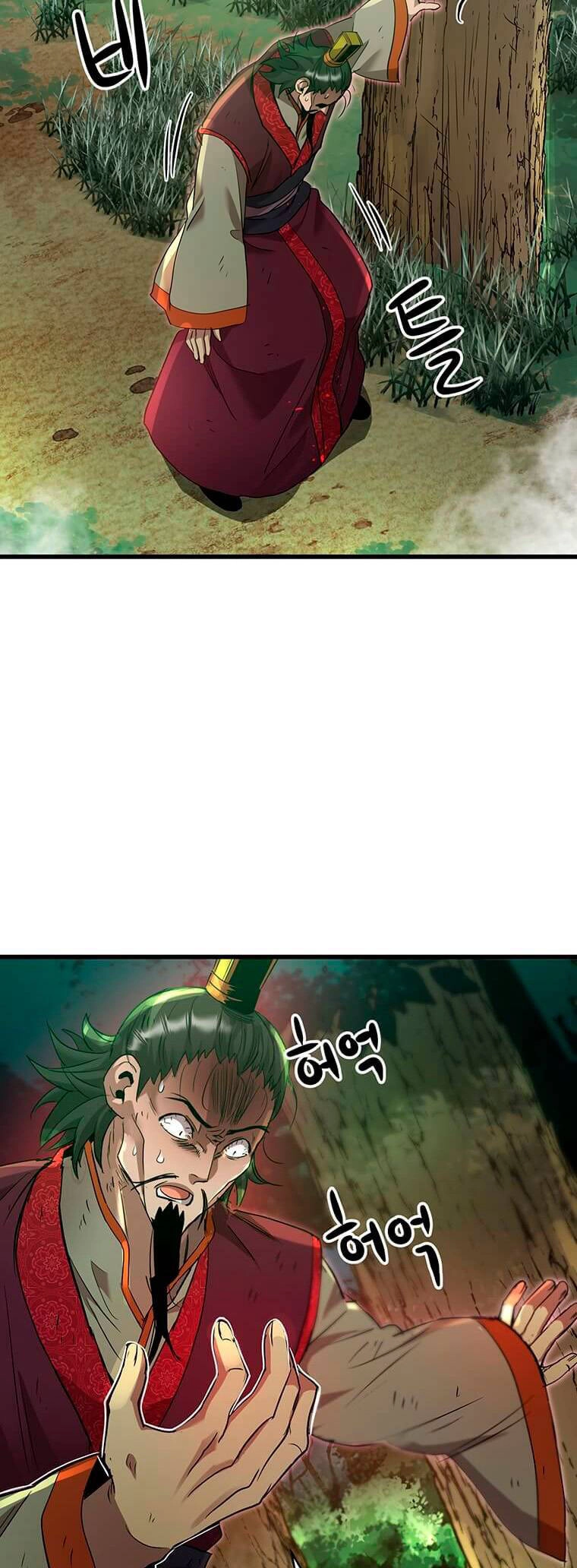 Đạo Sĩ Giang Hồ Chapter 83 - 40