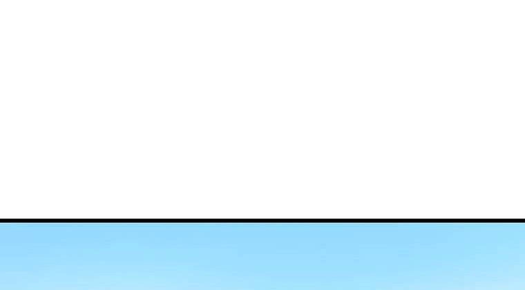 Đạo Sĩ Giang Hồ Chapter 85 - 17