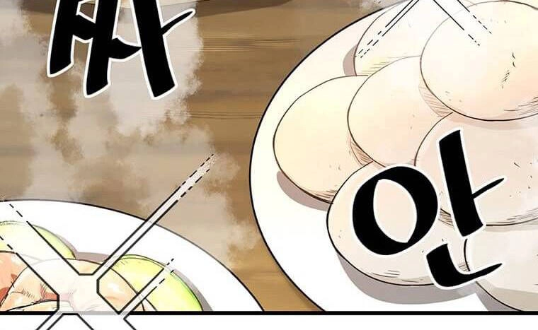 Đạo Sĩ Giang Hồ Chapter 85 - 22