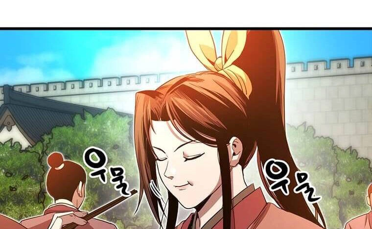 Đạo Sĩ Giang Hồ Chapter 85 - 45