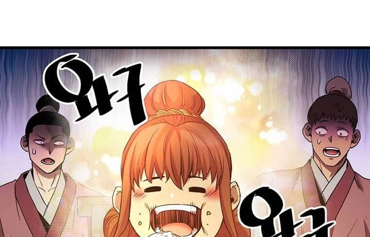 Đạo Sĩ Giang Hồ Chapter 85 - 50