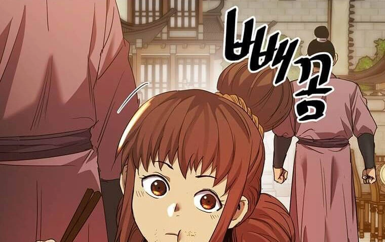 Đạo Sĩ Giang Hồ Chapter 85 - 58