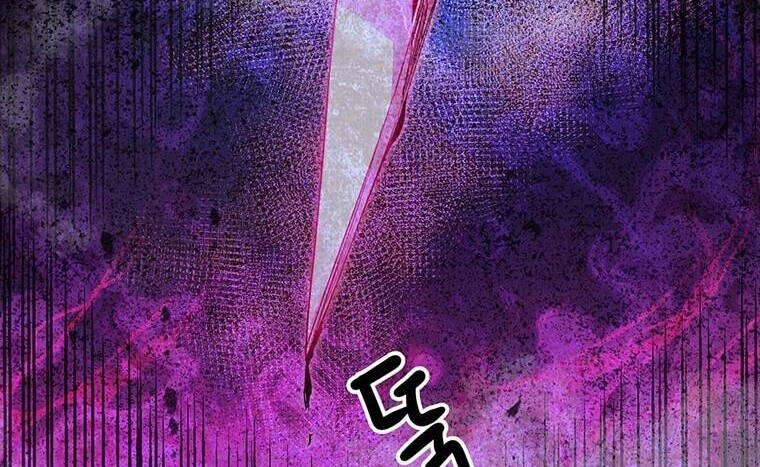 Đạo Sĩ Giang Hồ Chapter 85 - 83