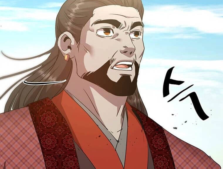 Đạo Sĩ Giang Hồ Chapter 85 - 148