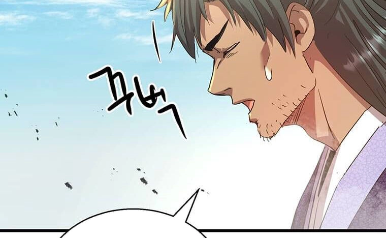 Đạo Sĩ Giang Hồ Chapter 86 - 15