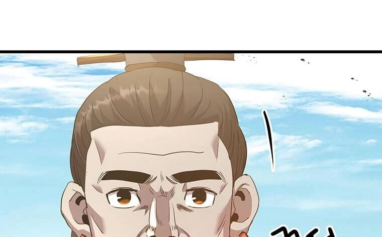 Đạo Sĩ Giang Hồ Chapter 86 - 17