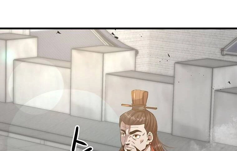 Đạo Sĩ Giang Hồ Chapter 86 - 20