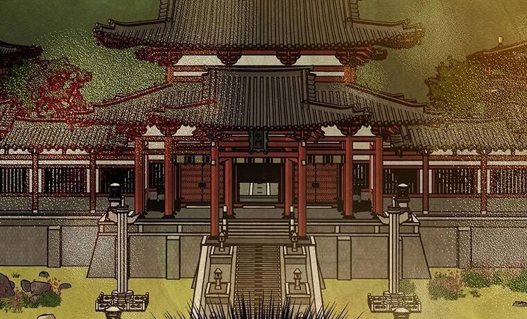 Đạo Sĩ Giang Hồ Chapter 86 - 25