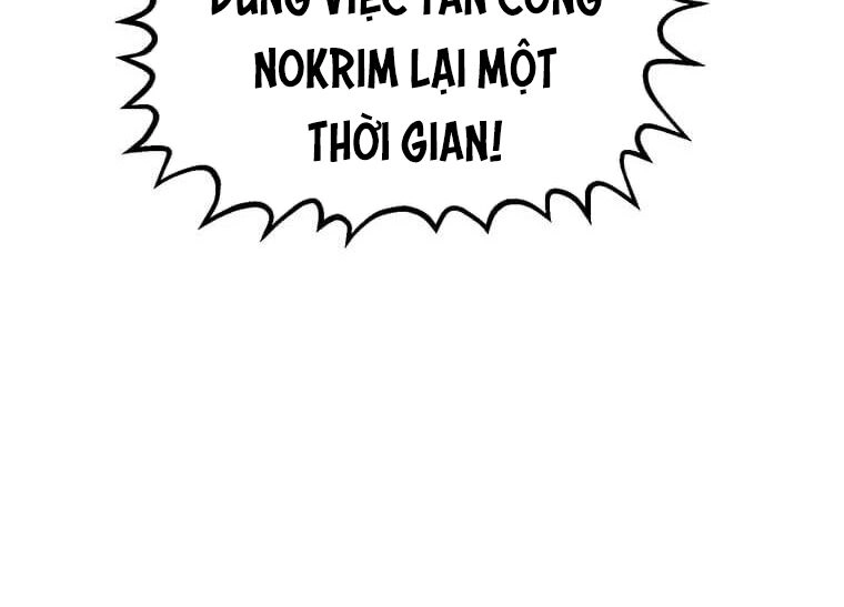 Đạo Sĩ Giang Hồ Chapter 86.5 - 79