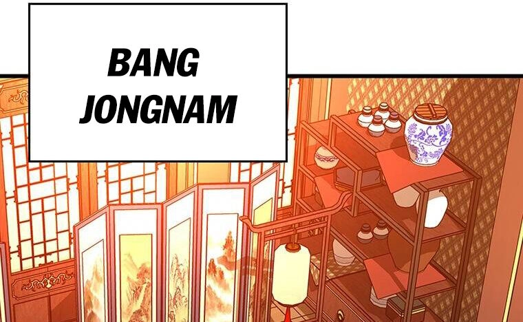 Đạo Sĩ Giang Hồ Chapter 86.5 - 127