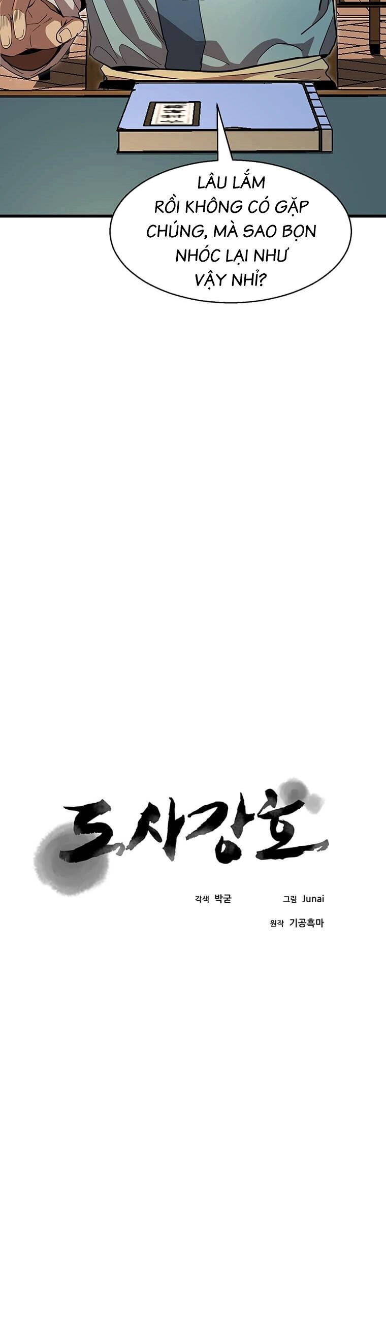 Đạo Sĩ Giang Hồ Chapter 88 - 33